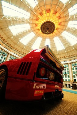 Show Car 16